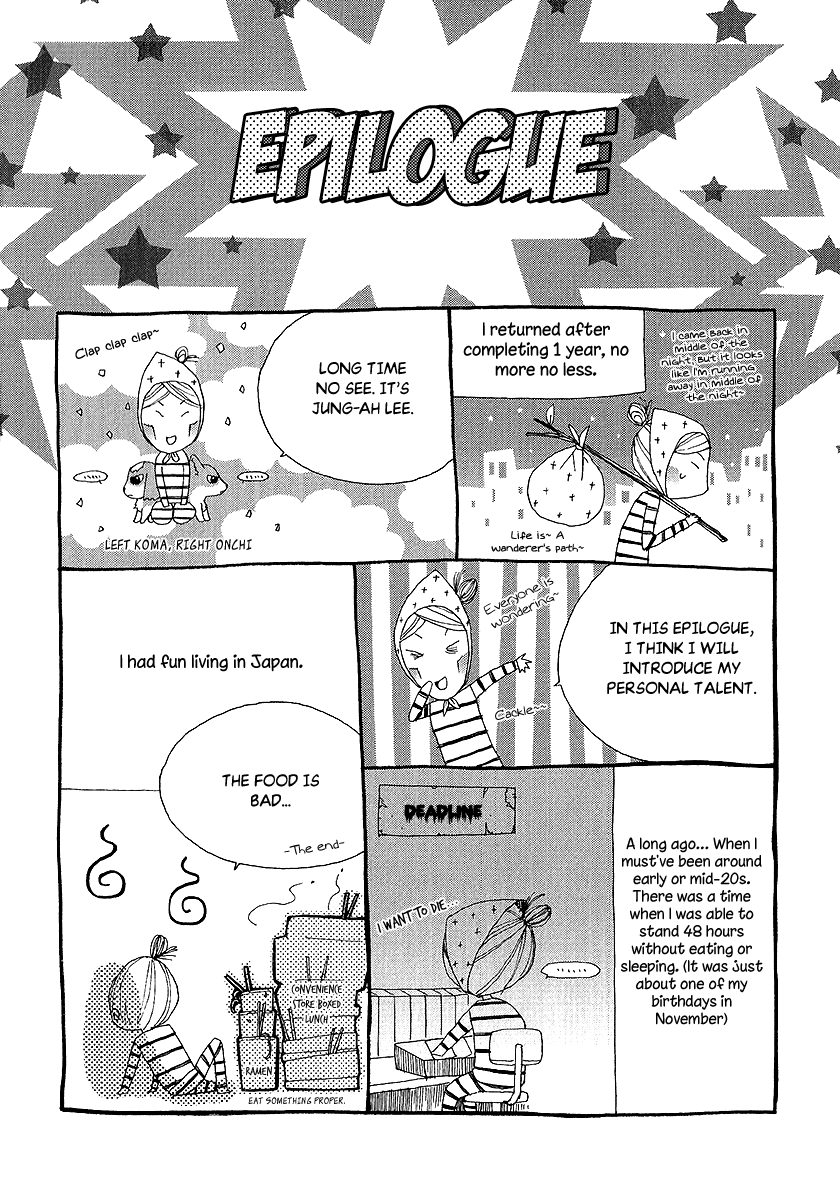 Chronicles of the Grim Peddler Chapter 28.1 page 40 - Chapter 28.1: The Red Shoes (1)