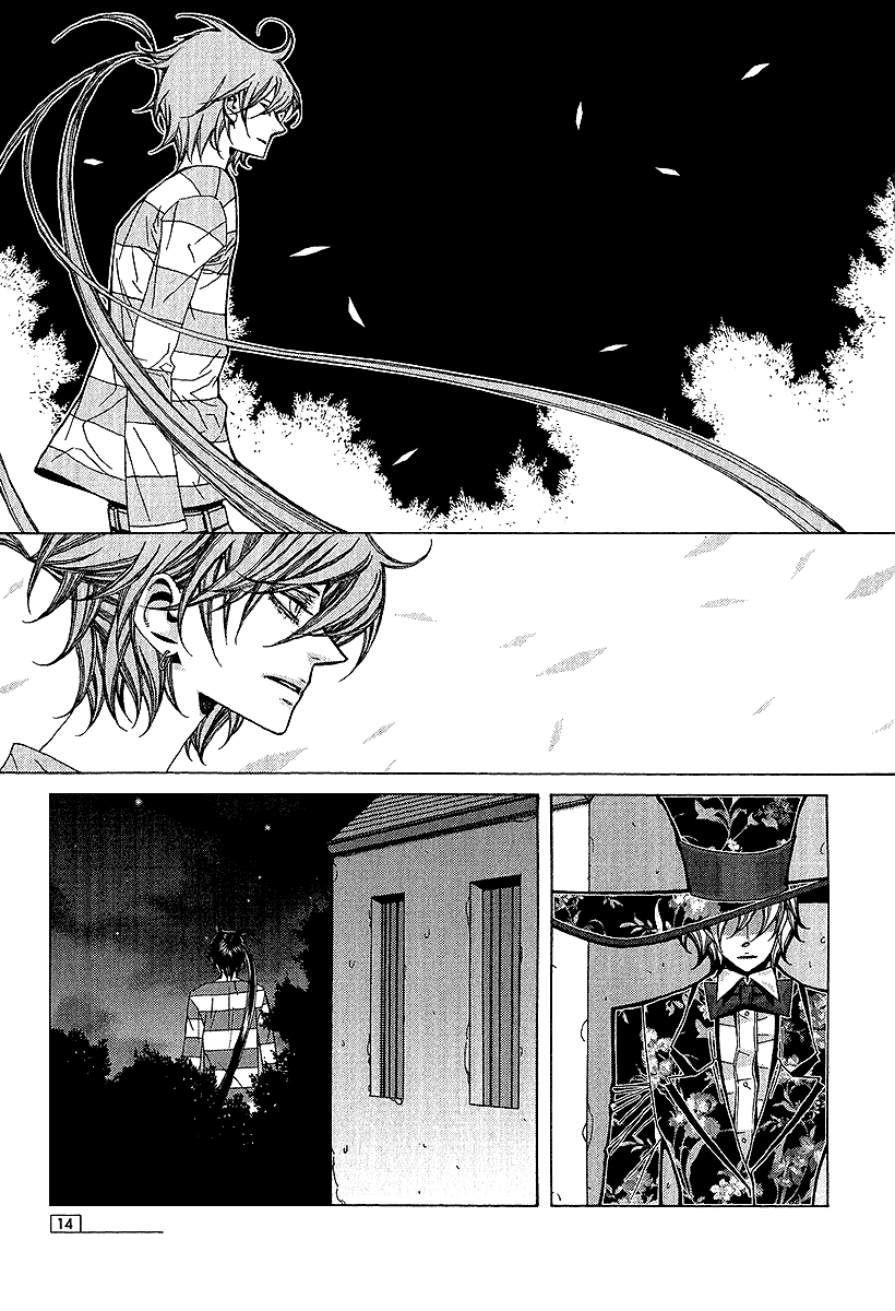 Chronicles of the Grim Peddler Chapter 28.2 page 18 - Chapter 28.2: The Red Shoes (2)