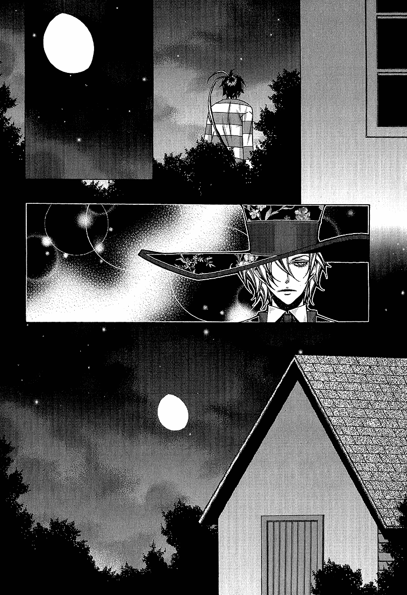 Chronicles of the Grim Peddler Chapter 28.2 page 20 - Chapter 28.2: The Red Shoes (2)
