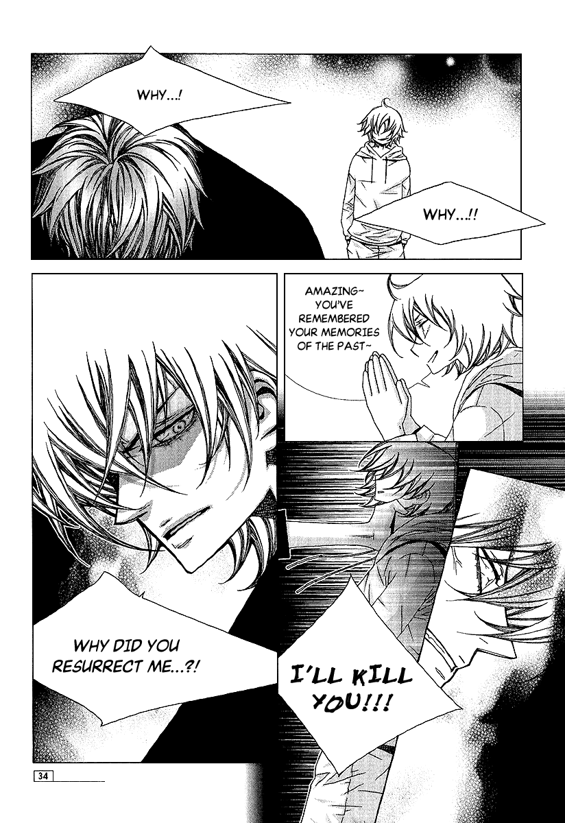 Chronicles of the Grim Peddler Chapter 29 page 15 - Chapter 29: The Red Shoes (3)