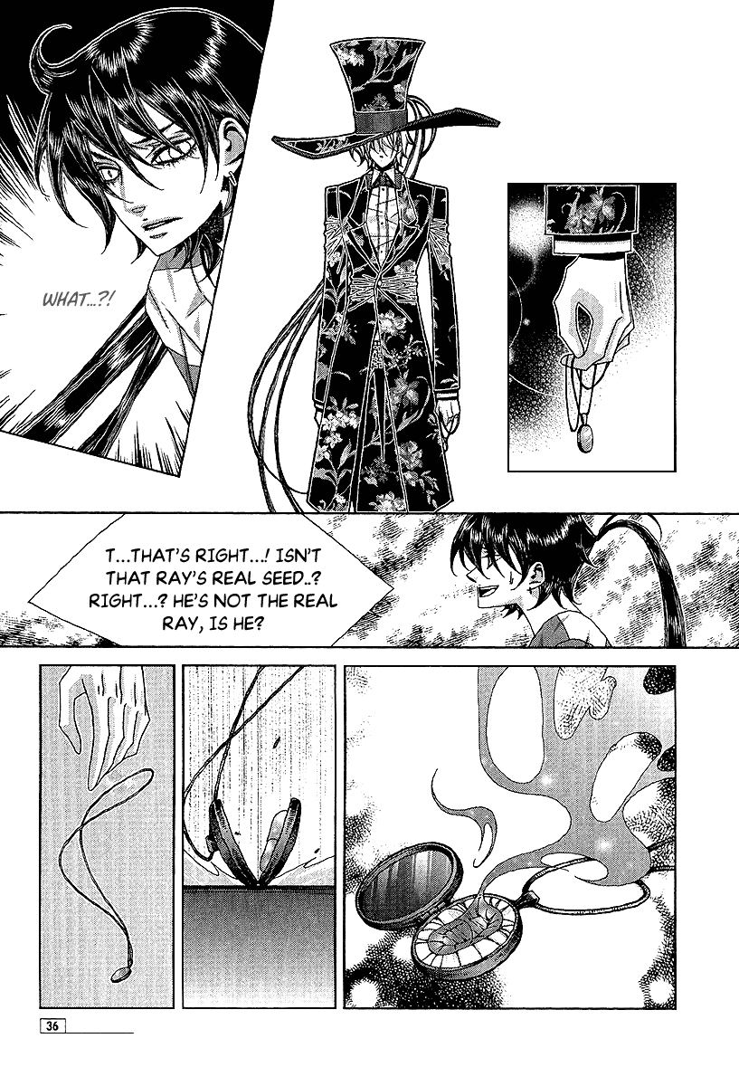 Chronicles of the Grim Peddler Chapter 29 page 17 - Chapter 29: The Red Shoes (3)