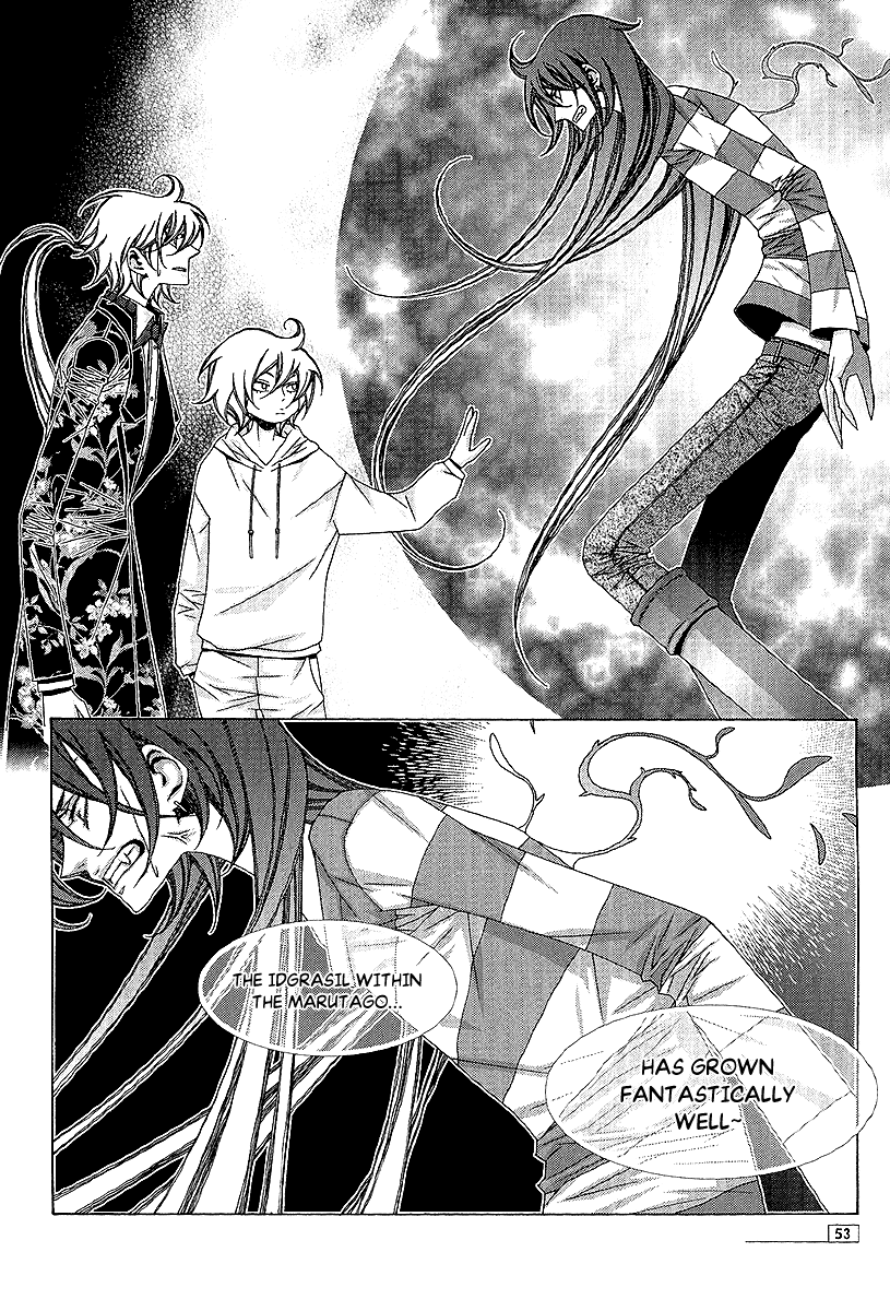 Chronicles of the Grim Peddler Chapter 29 page 31 - Chapter 29: The Red Shoes (3)