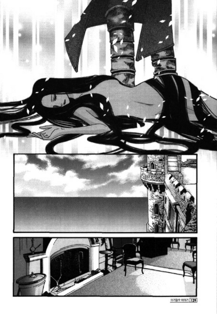 Chronicles of the Grim Peddler Chapter 3 page 18 - Chapter 3: Little Mermaid