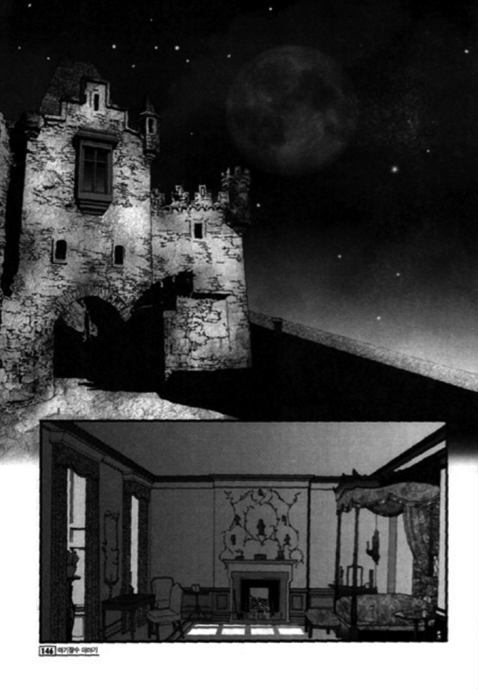 Chronicles of the Grim Peddler Chapter 3 page 34 - Chapter 3: Little Mermaid