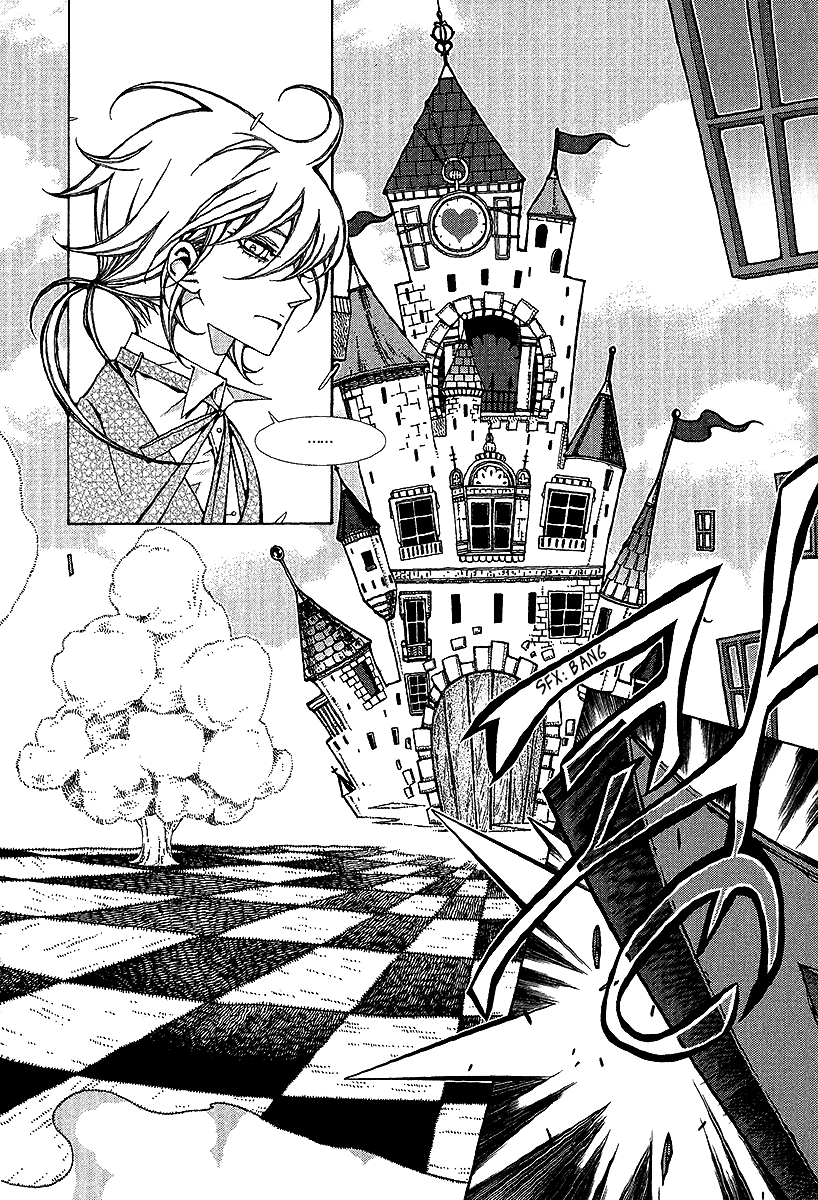 Chronicles of the Grim Peddler Chapter 30 page 10 - Chapter 30: Alice in Wonderland Part 1