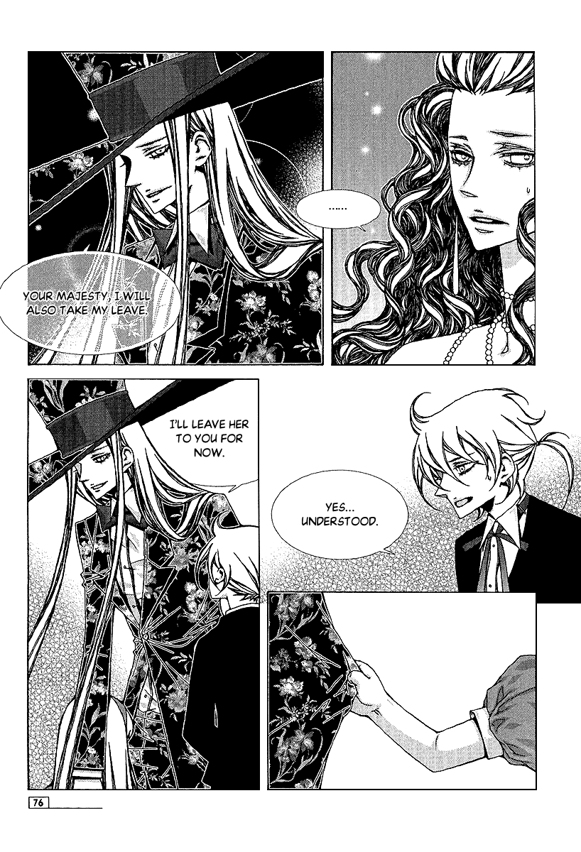 Chronicles of the Grim Peddler Chapter 30 page 15 - Chapter 30: Alice in Wonderland Part 1