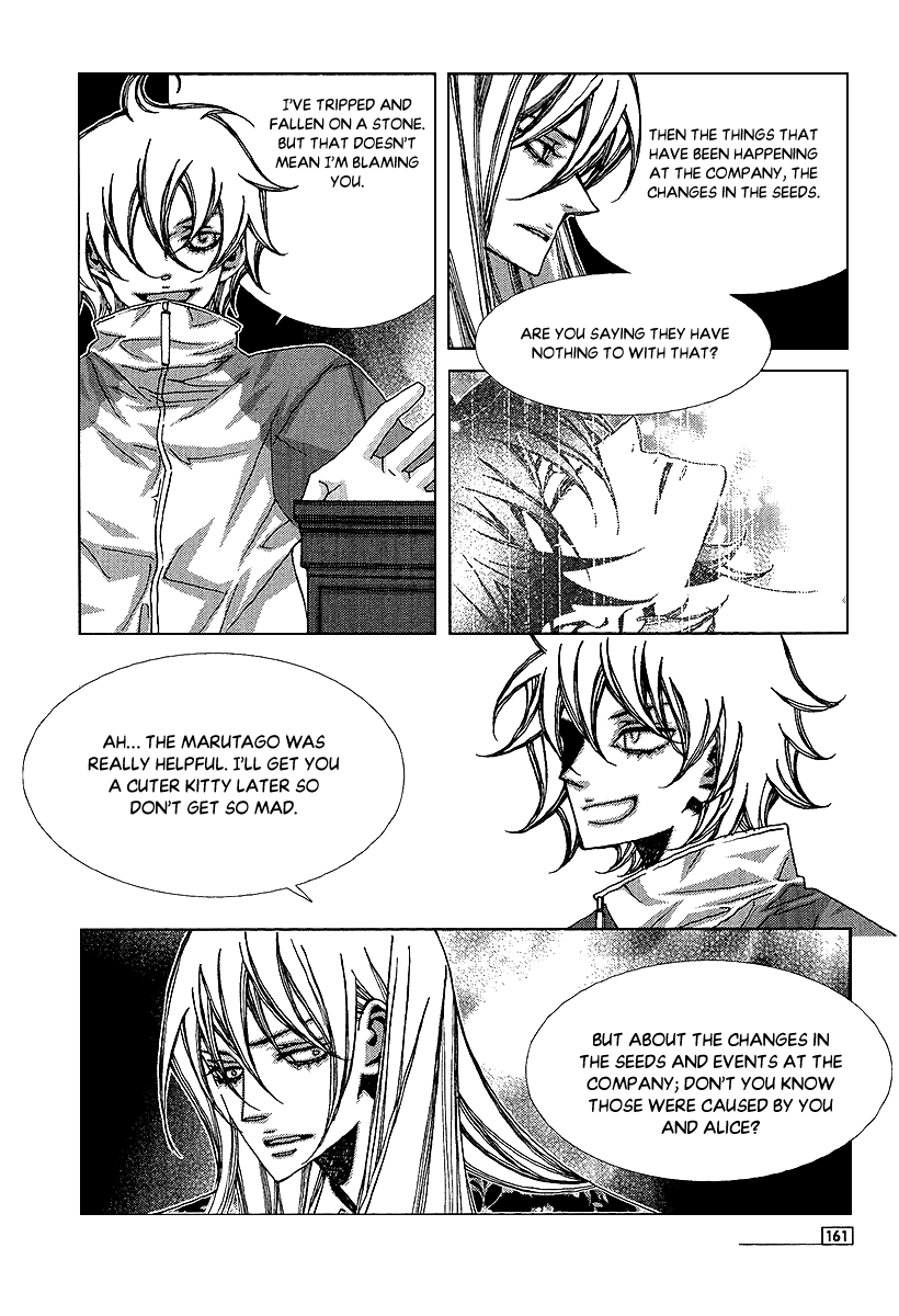 Chronicles of the Grim Peddler Chapter 31 page 33 - Chapter 31: The Chronicles of the Grim Peddler [END]