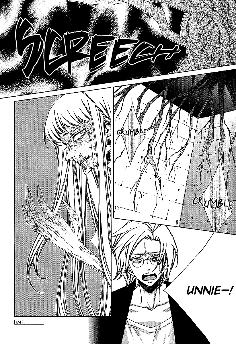 Chronicles of the Grim Peddler Chapter 31 page 46 - Chapter 31: The Chronicles of the Grim Peddler [END]