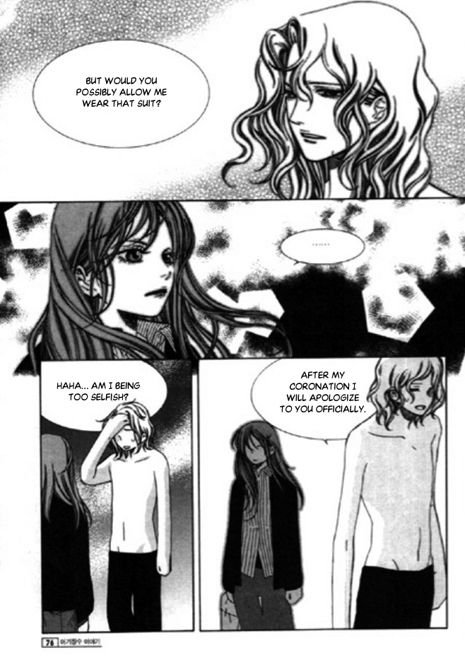 Chronicles of the Grim Peddler Chapter 6 page 35 - Chapter 6: The Nude King