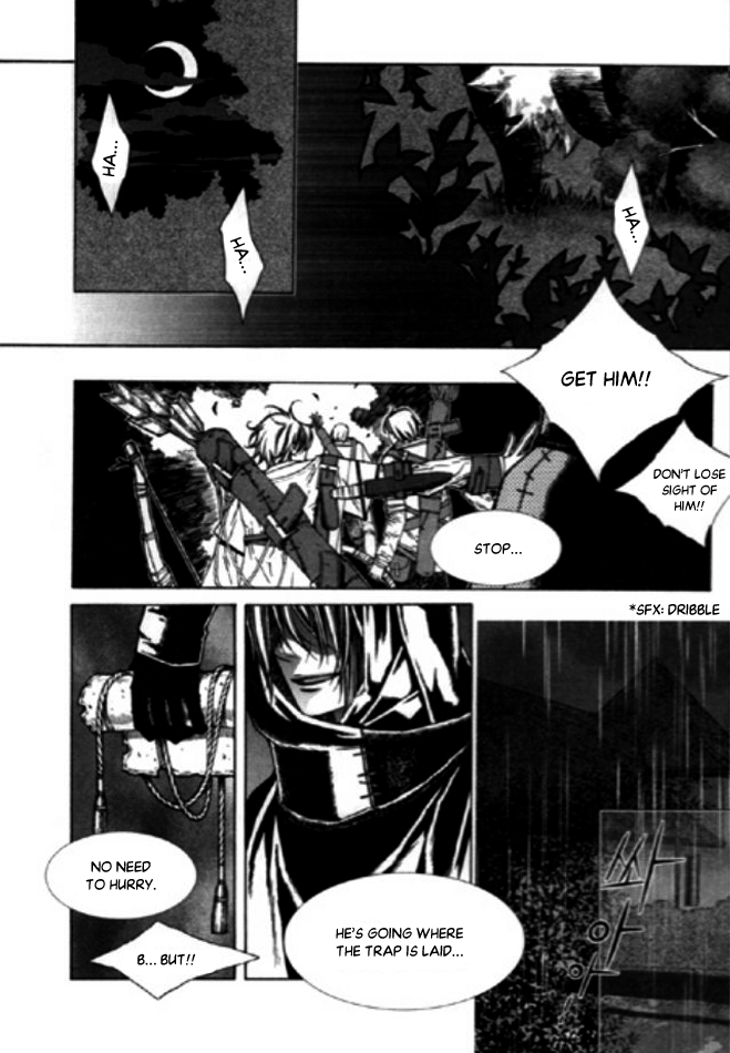 Chronicles of the Grim Peddler Chapter 7 page 6 - Chapter 7: Puss In Boots
