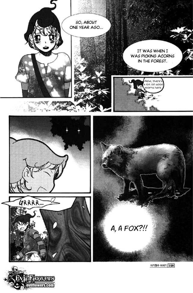 Chronicles of the Grim Peddler Chapter 8 page 14 - Chapter 8: Rumpelstiltskin