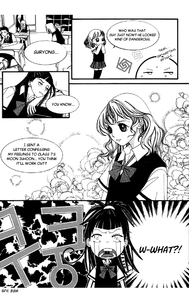Chronicles of the Grim Peddler Chapter 9 page 10 - Chapter 9: Barutose
