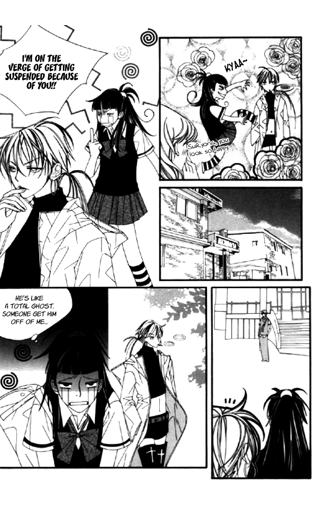 Chronicles of the Grim Peddler Chapter 9 page 14 - Chapter 9: Barutose