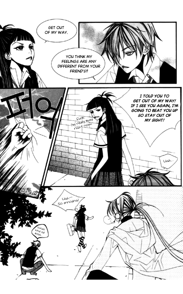 Chronicles of the Grim Peddler Chapter 9 page 17 - Chapter 9: Barutose