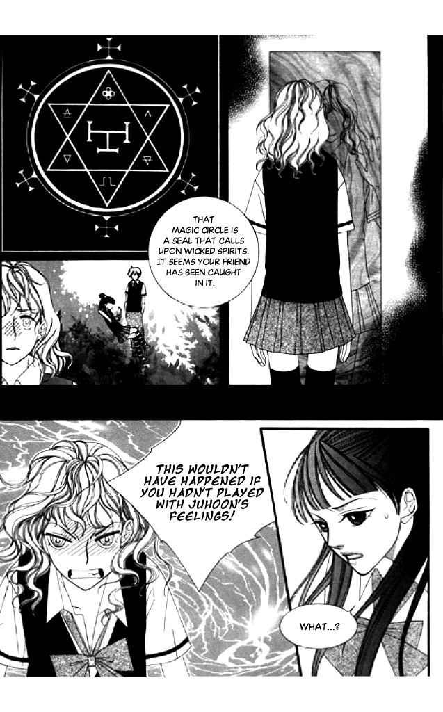 Chronicles of the Grim Peddler Chapter 9 page 24 - Chapter 9: Barutose
