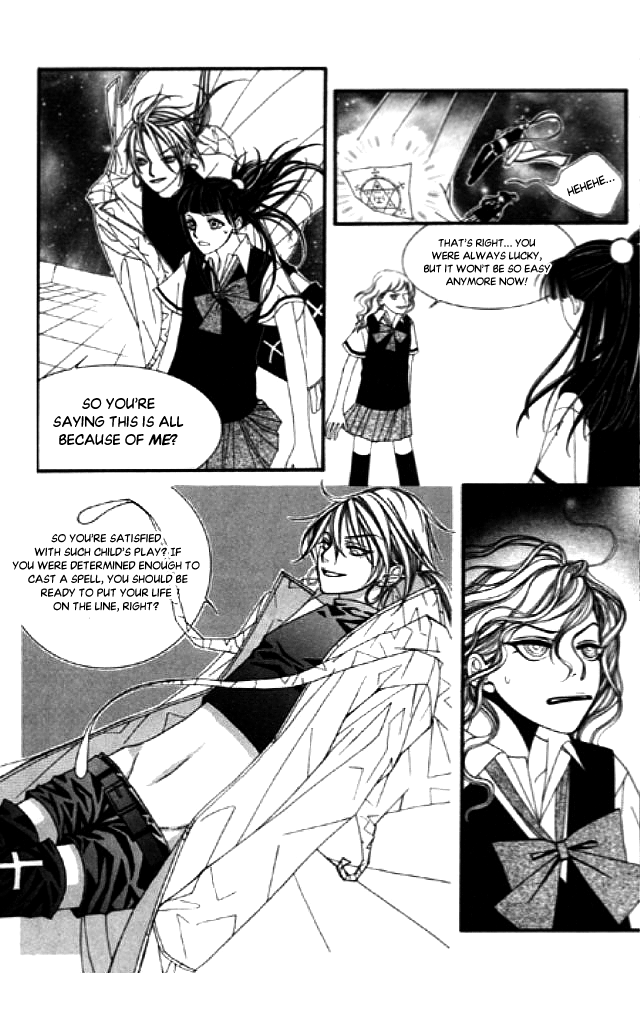 Chronicles of the Grim Peddler Chapter 9 page 25 - Chapter 9: Barutose