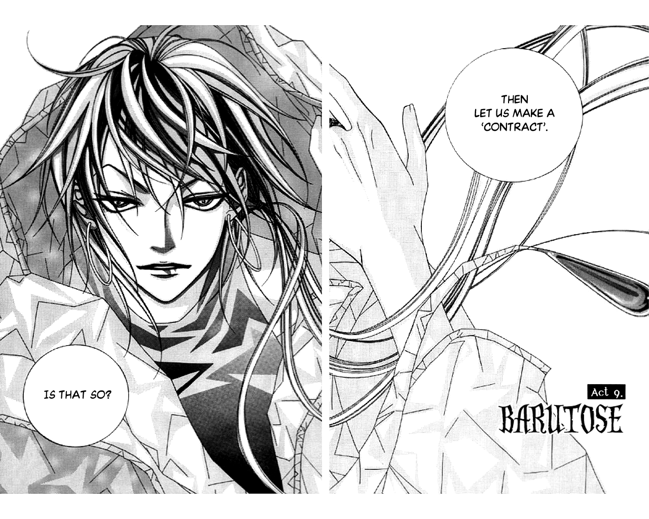 Chronicles of the Grim Peddler Chapter 9 page 4 - Chapter 9: Barutose