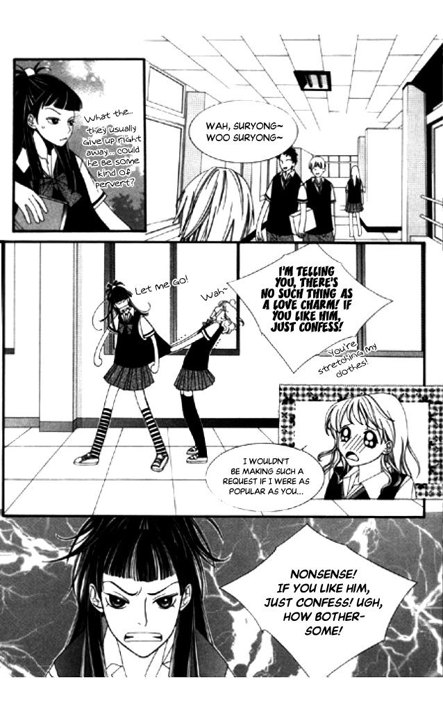 Chronicles of the Grim Peddler Chapter 9 page 6 - Chapter 9: Barutose