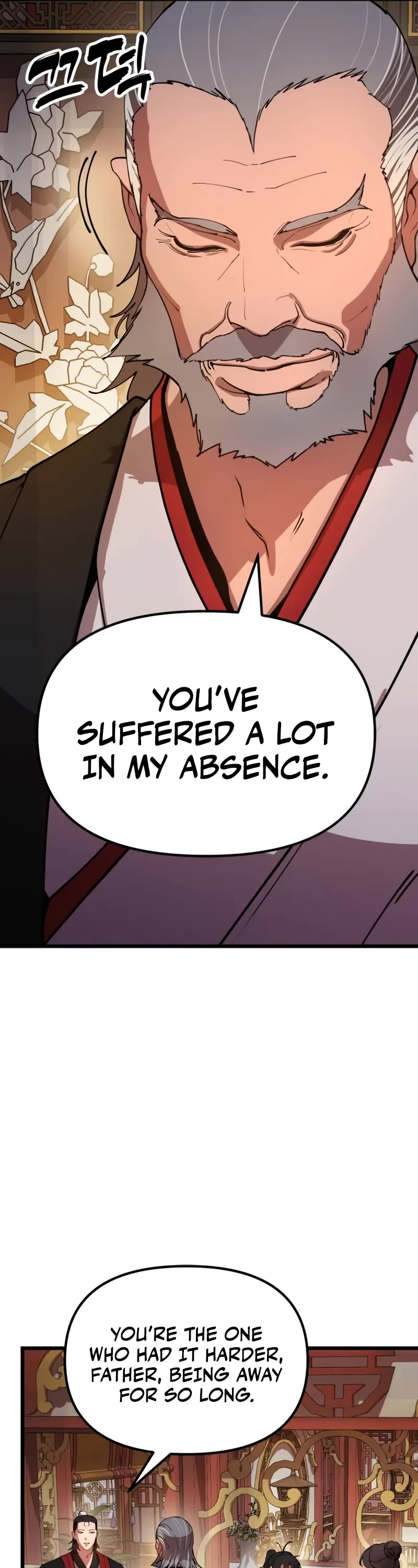 Chronicles of the Lazy Sovereign Chapter 1 page 107 - Chapter 1