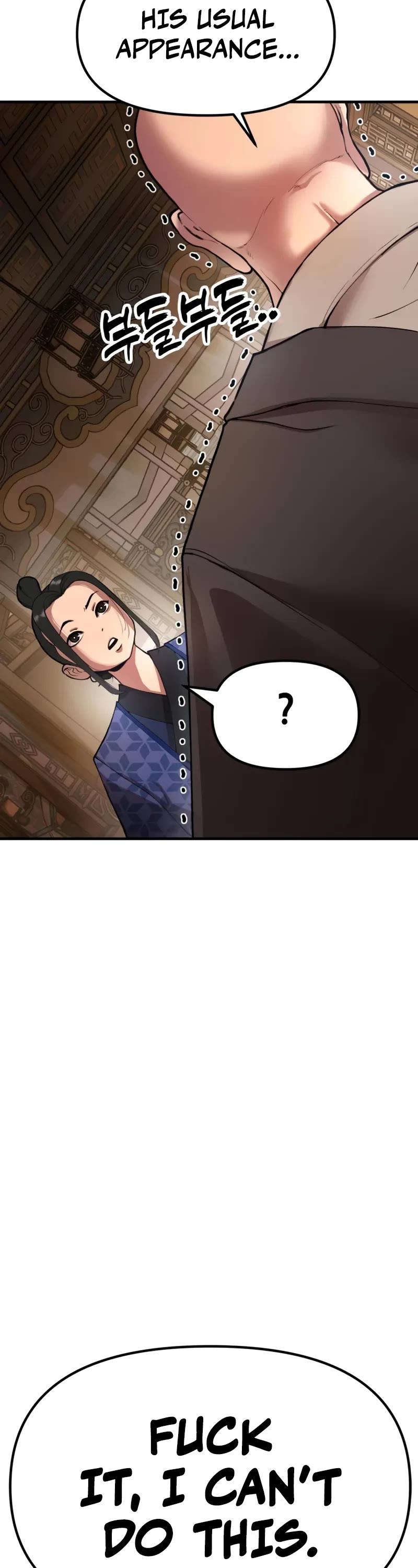 Chronicles of the Lazy Sovereign Chapter 1 page 8 - Chapter 1