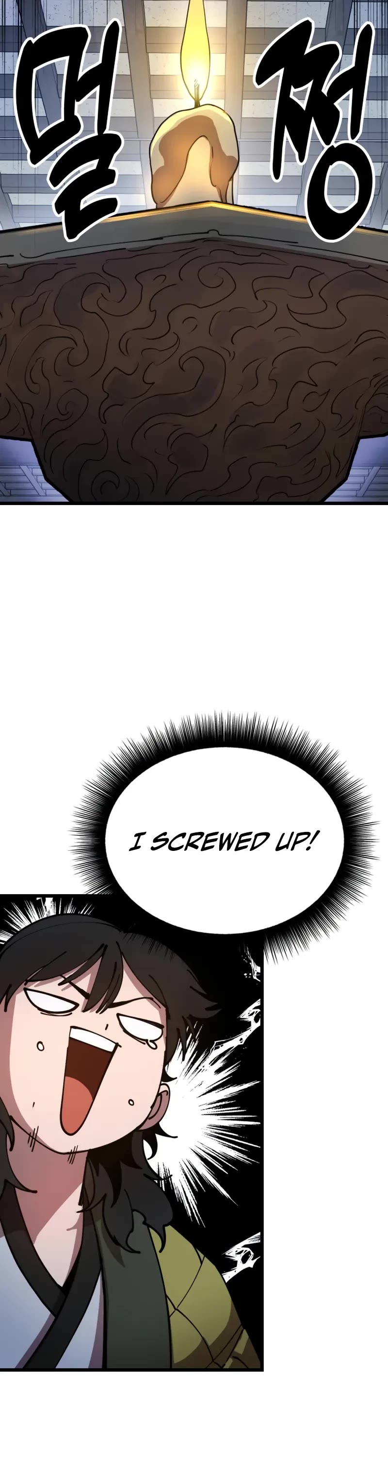 Chronicles of the Lazy Sovereign Chapter 1 page 98 - Chapter 1