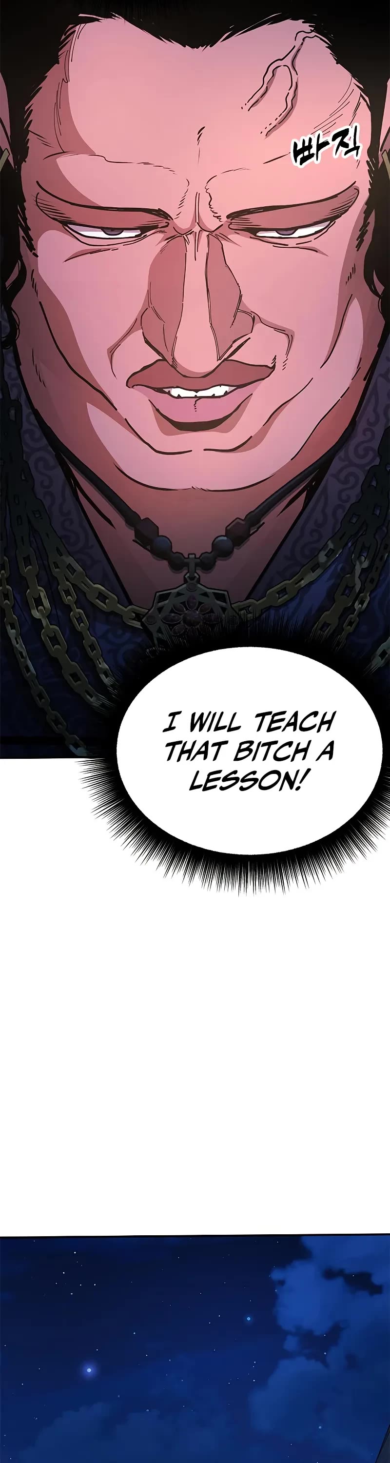 Chronicles of the Lazy Sovereign Chapter 10 page 7 - Chapter 10