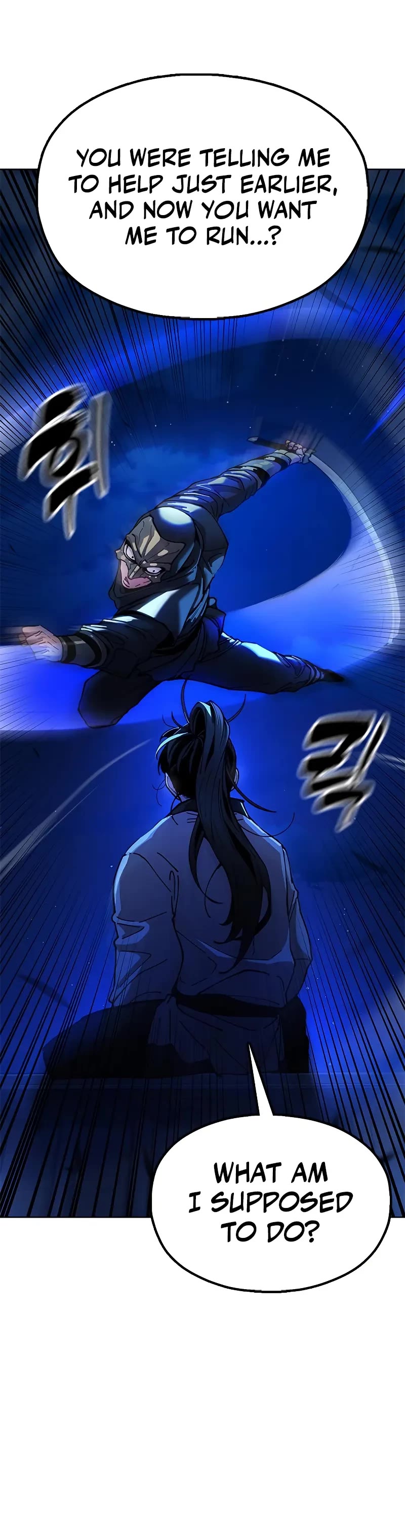 Chronicles of the Lazy Sovereign Chapter 10 page 83 - Chapter 10