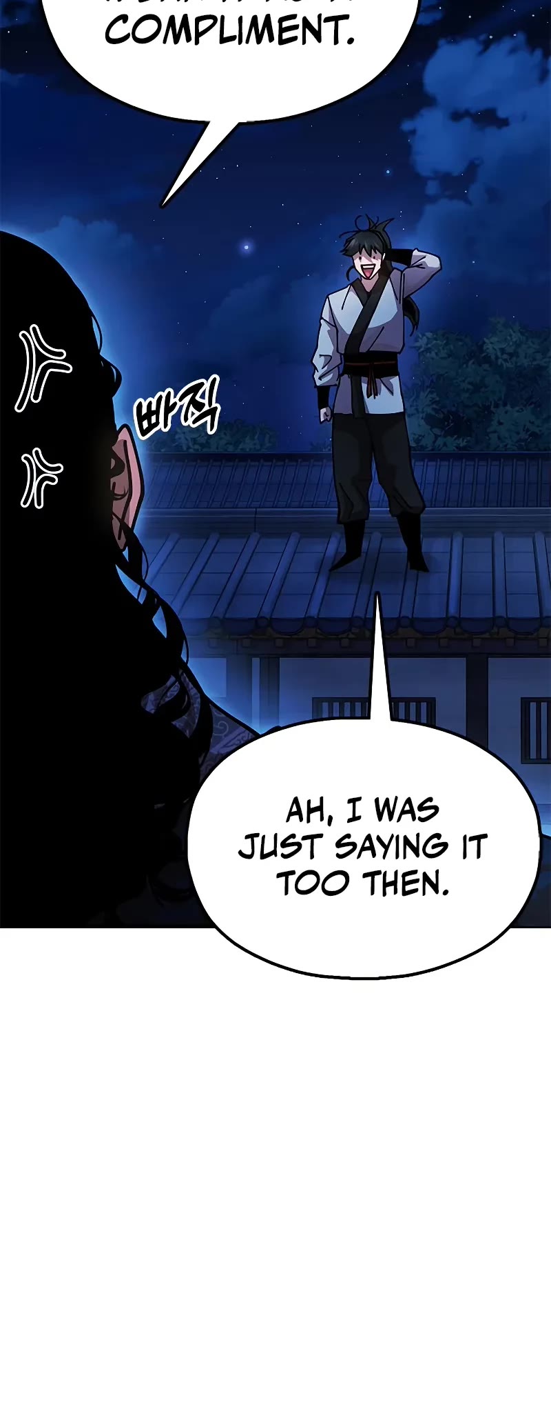 Chronicles of the Lazy Sovereign Chapter 11 page 11 - Chapter 11