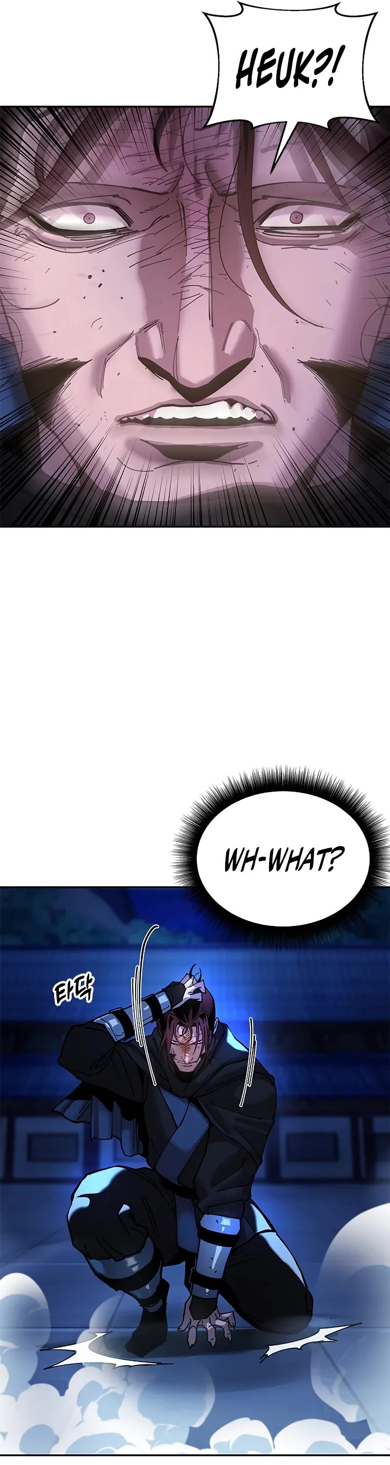 Chronicles of the Lazy Sovereign Chapter 11 page 42 - Chapter 11