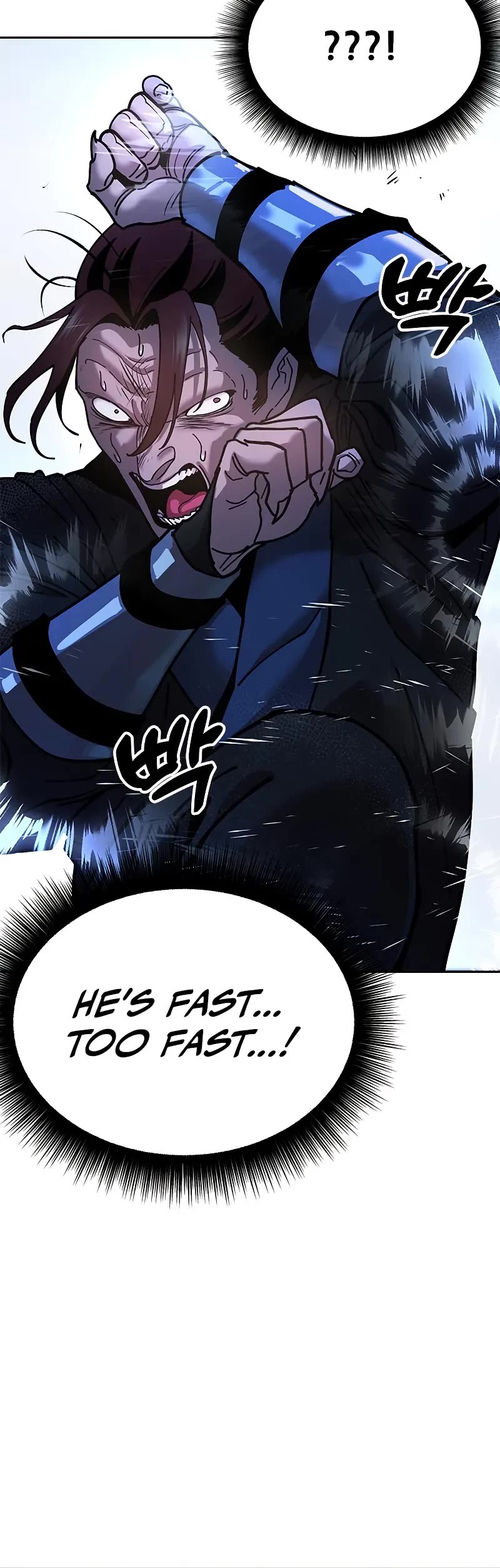 Chronicles of the Lazy Sovereign Chapter 11 page 46 - Chapter 11
