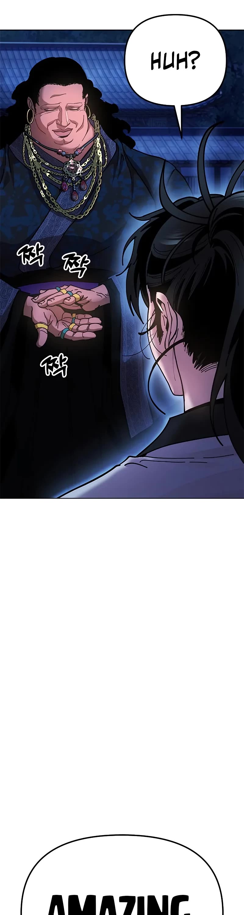 Chronicles of the Lazy Sovereign Chapter 11 page 68 - Chapter 11