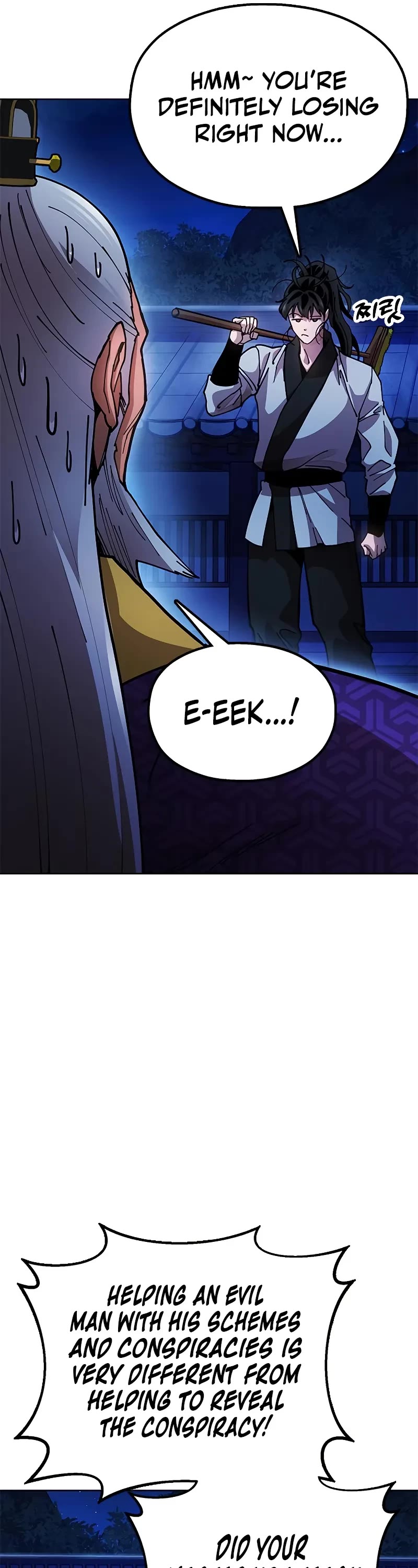 Chronicles of the Lazy Sovereign Chapter 12 page 12 - Chapter 12