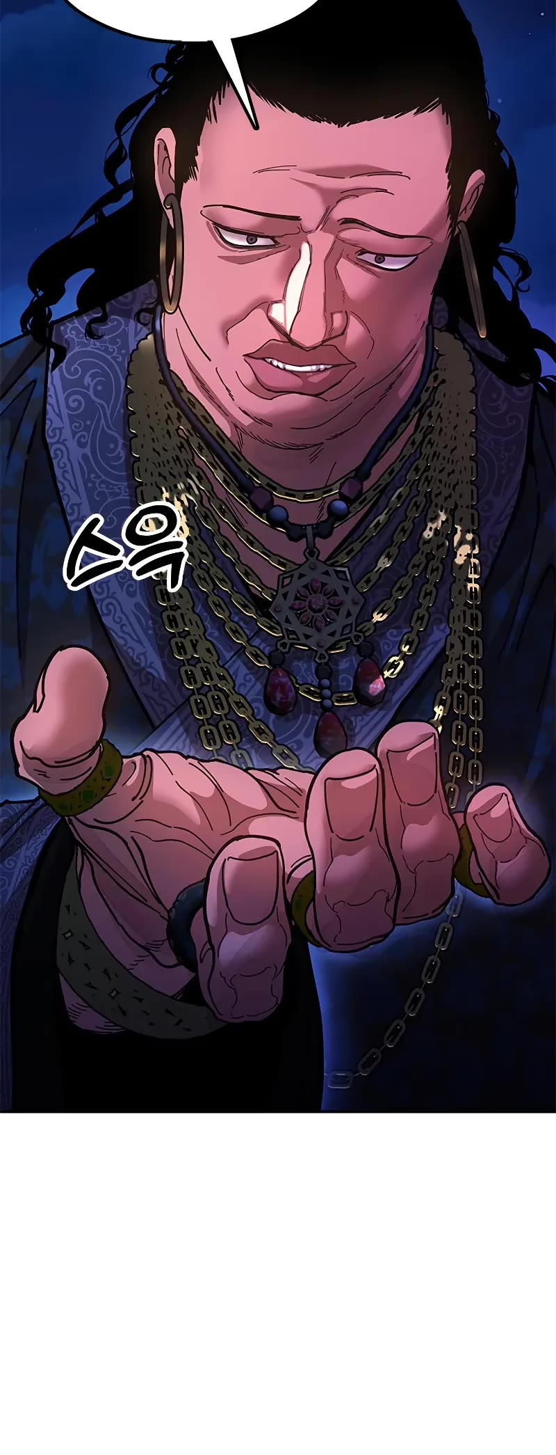 Chronicles of the Lazy Sovereign Chapter 12 page 31 - Chapter 12