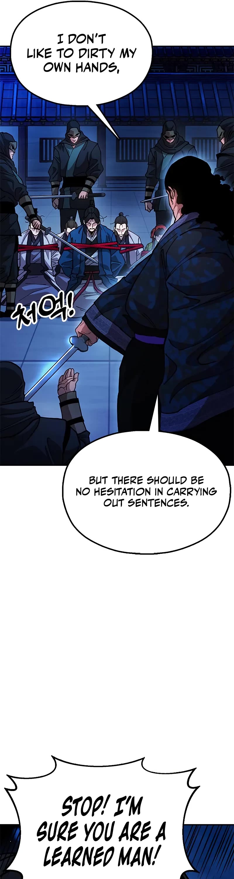 Chronicles of the Lazy Sovereign Chapter 12 page 32 - Chapter 12