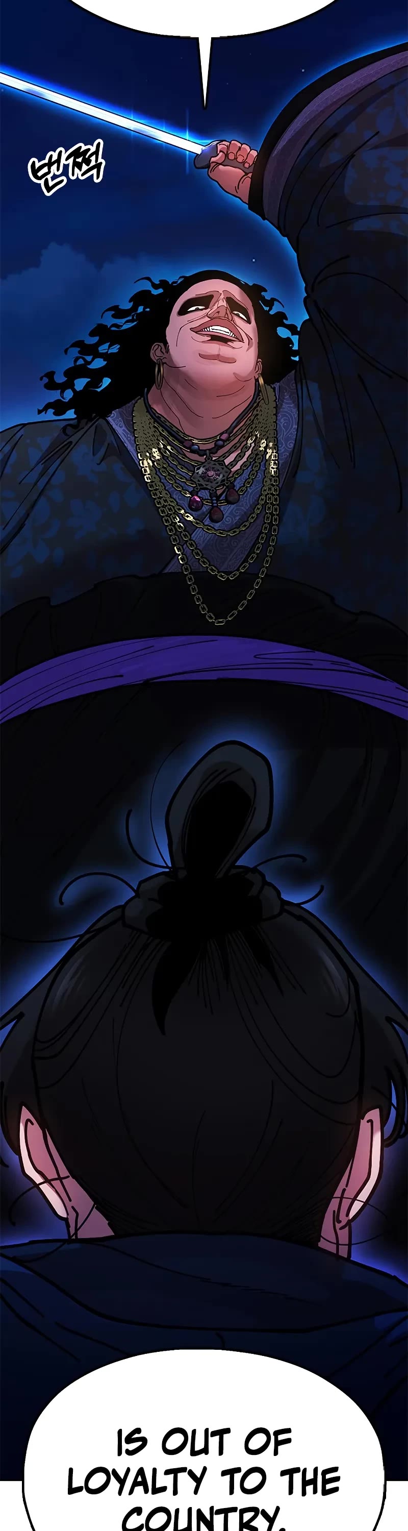 Chronicles of the Lazy Sovereign Chapter 12 page 34 - Chapter 12