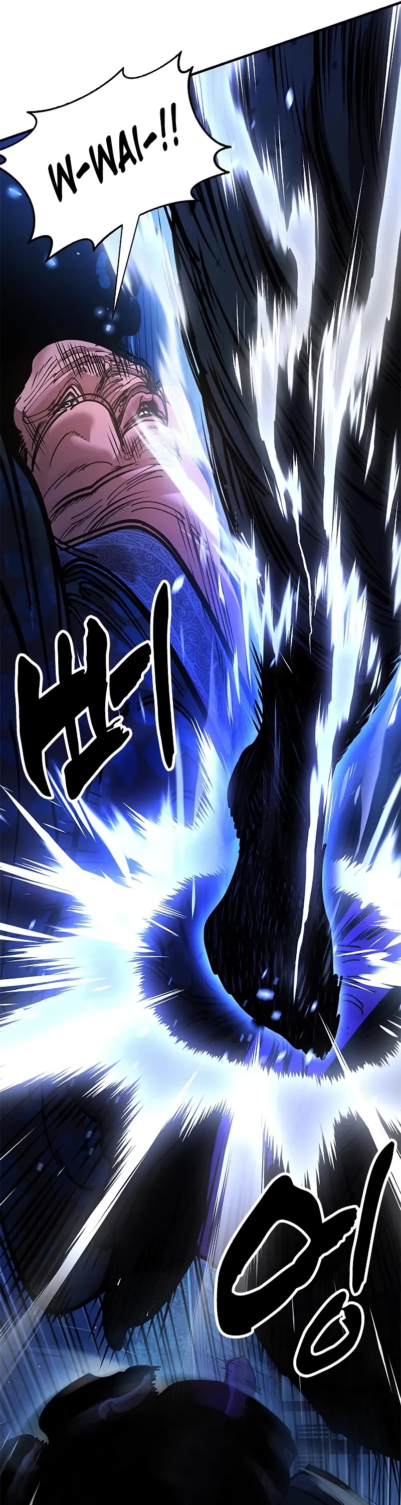 Chronicles of the Lazy Sovereign Chapter 12 page 77 - Chapter 12