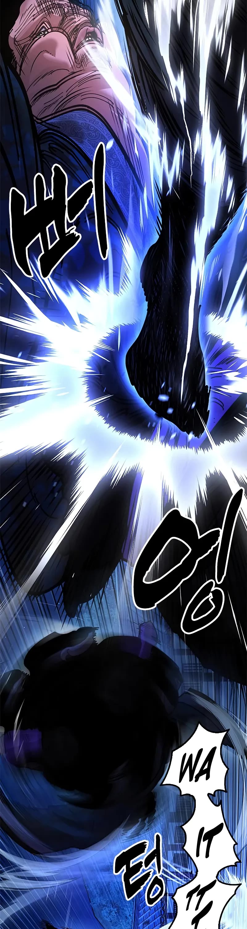 Chronicles of the Lazy Sovereign Chapter 13 page 3 - Chapter 13