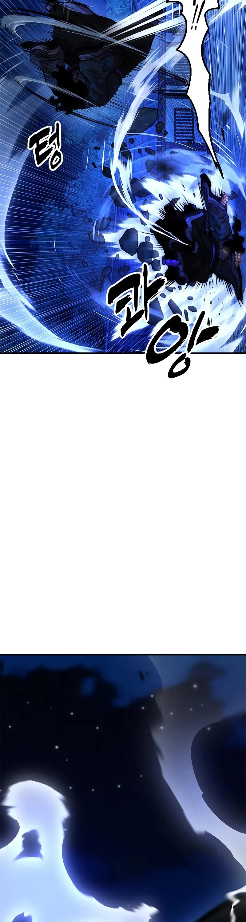 Chronicles of the Lazy Sovereign Chapter 13 page 4 - Chapter 13