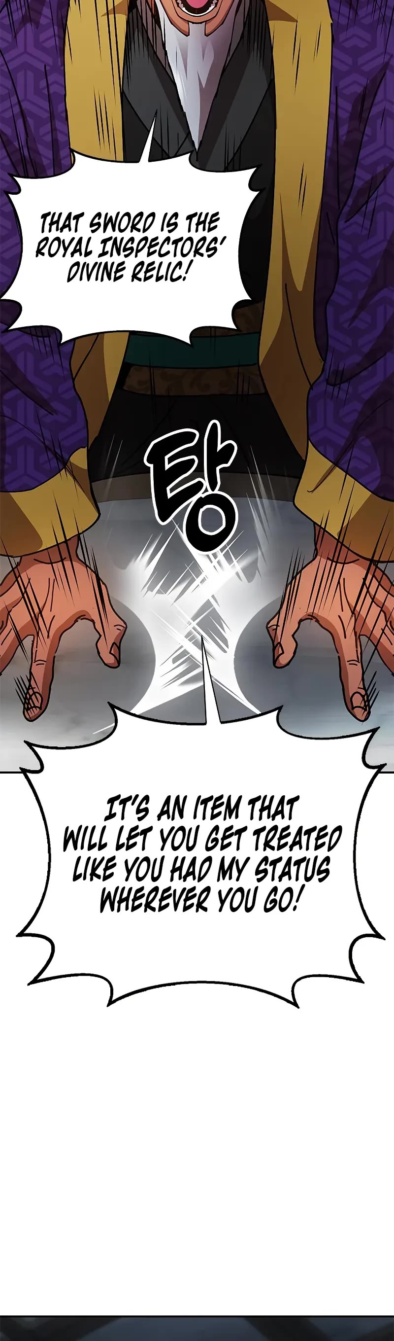 Chronicles of the Lazy Sovereign Chapter 13 page 61 - Chapter 13