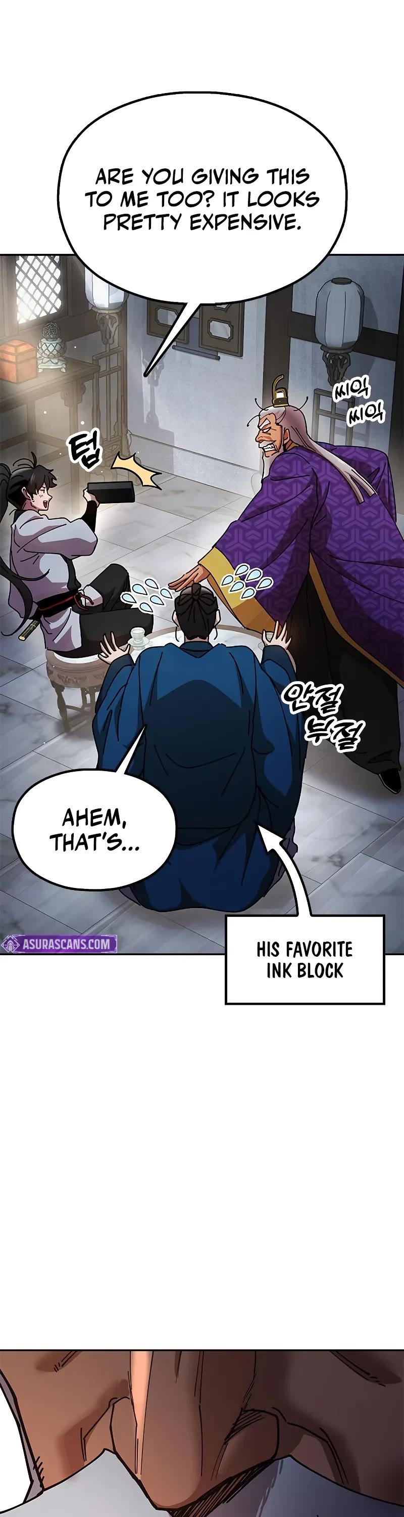 Chronicles of the Lazy Sovereign Chapter 13 page 69 - Chapter 13