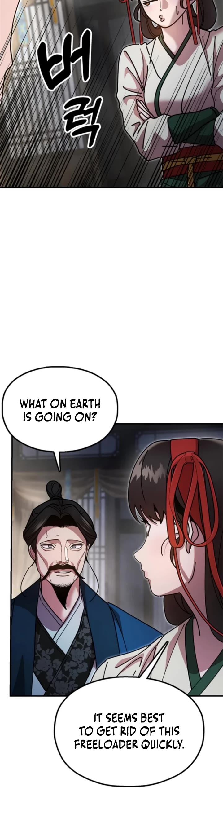 Chronicles of the Lazy Sovereign Chapter 15 page 12 - Chapter 15