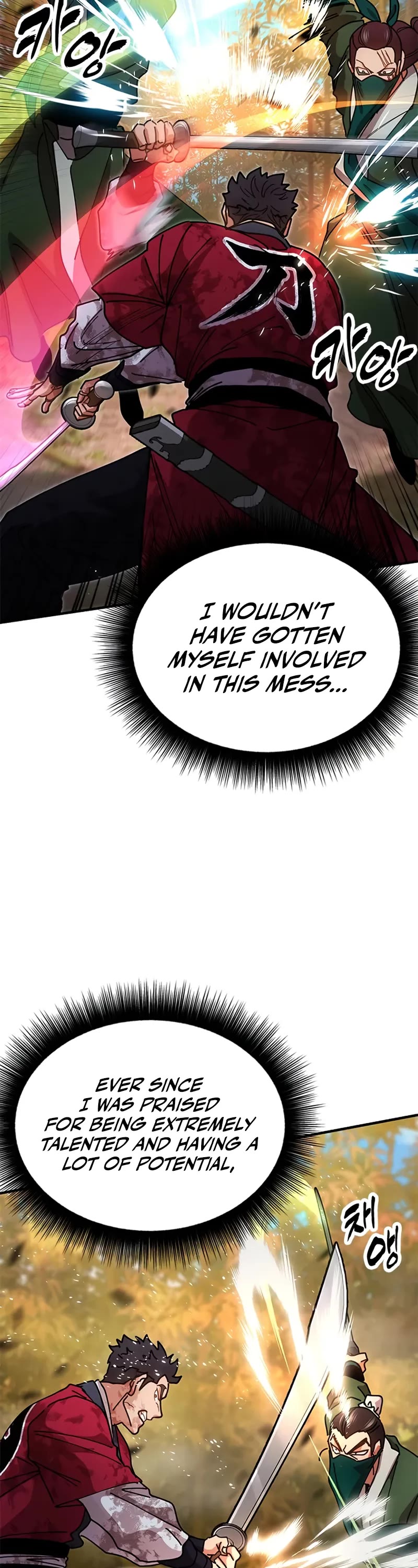 Chronicles of the Lazy Sovereign Chapter 16 page 63 - Chapter 16