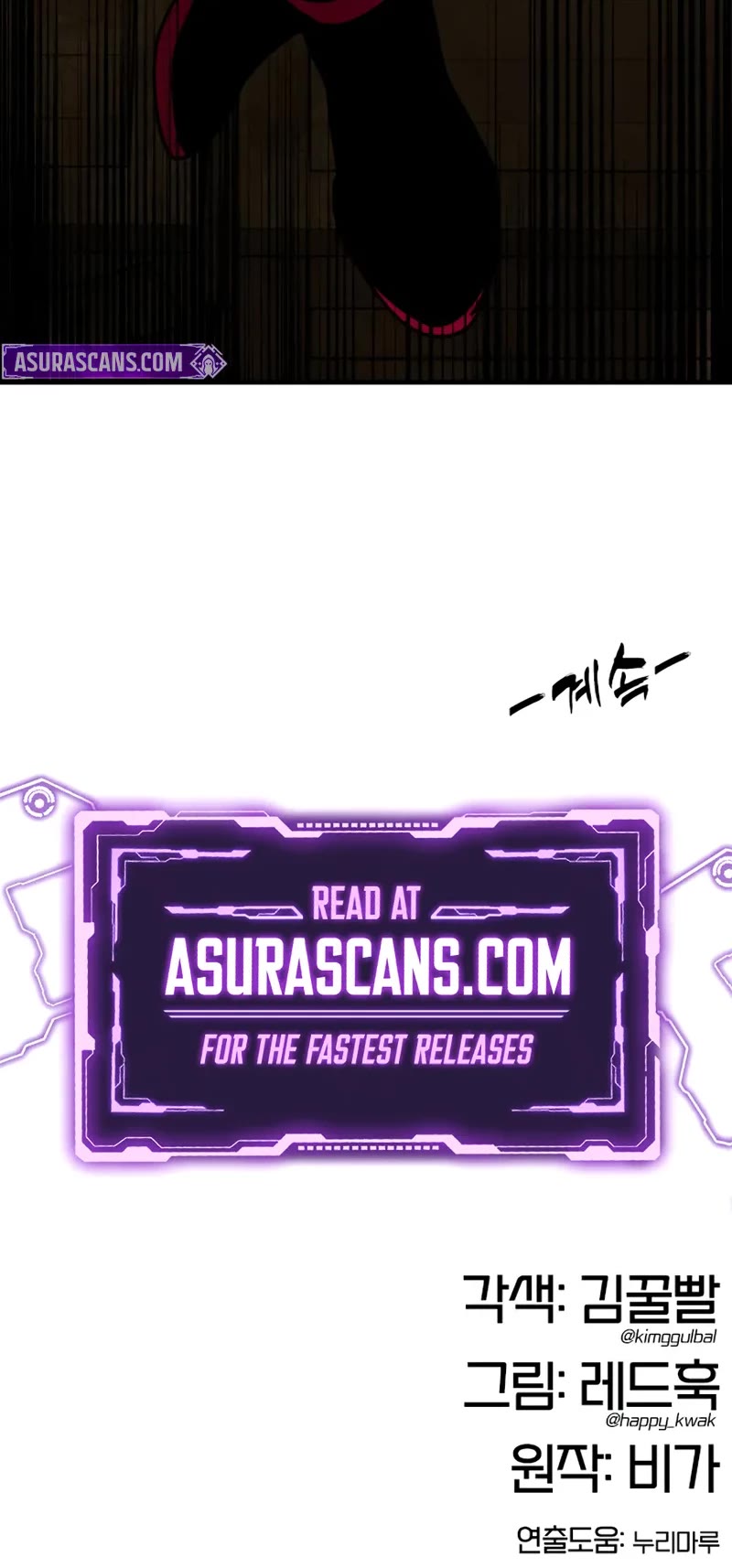 Chronicles of the Lazy Sovereign Chapter 16 page 74 - Chapter 16