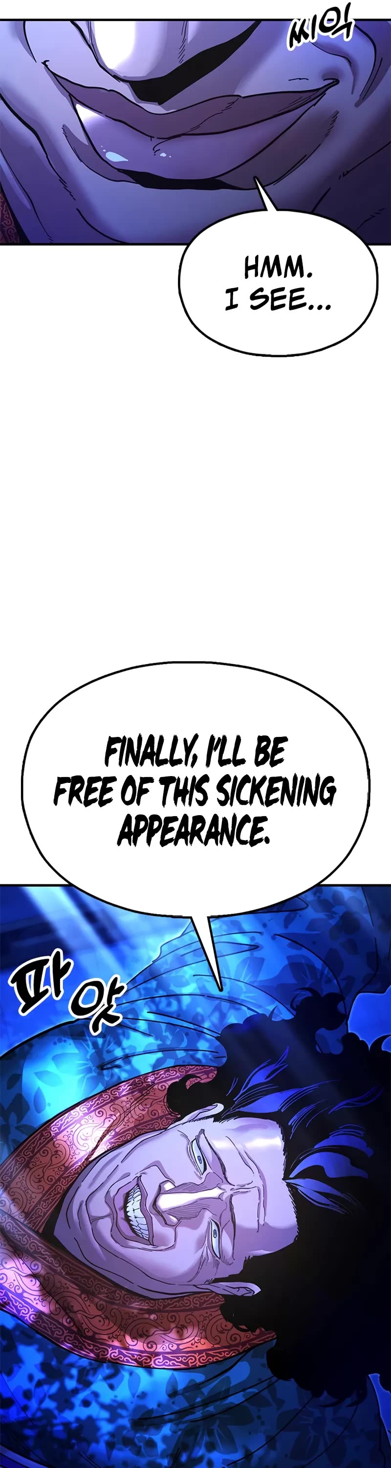 Chronicles of the Lazy Sovereign Chapter 18 page 12 - Chapter 18
