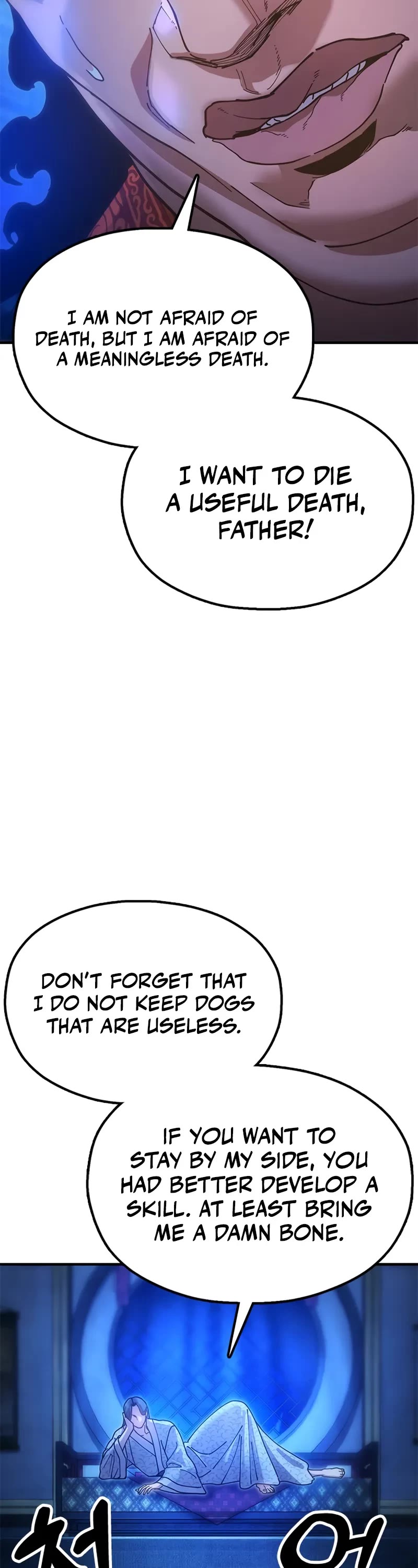 Chronicles of the Lazy Sovereign Chapter 18 page 4 - Chapter 18