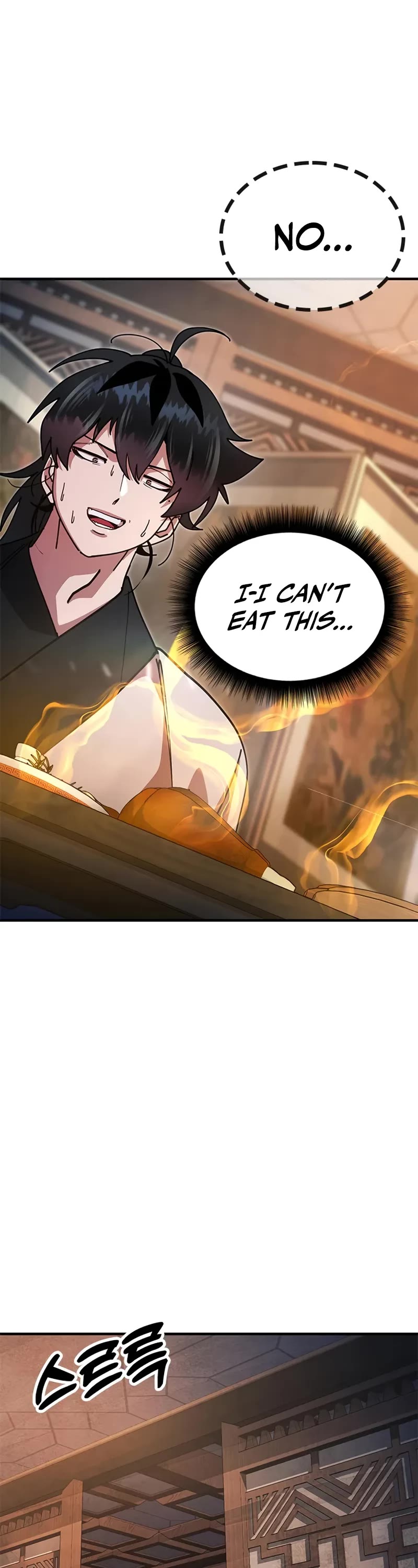 Chronicles of the Lazy Sovereign Chapter 18 page 49 - Chapter 18