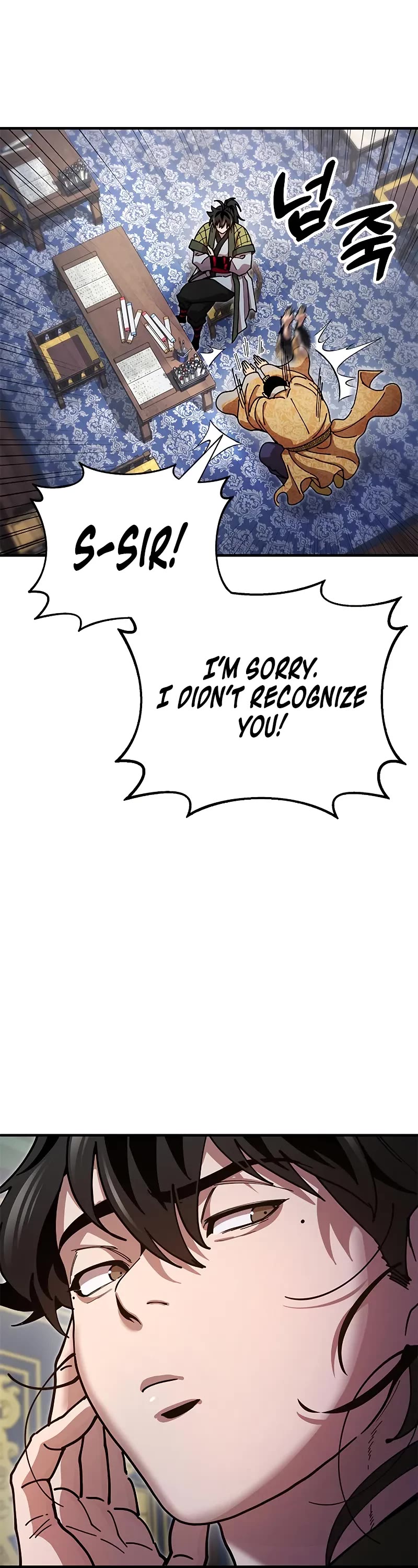 Chronicles of the Lazy Sovereign Chapter 19 page 13 - Chapter 19