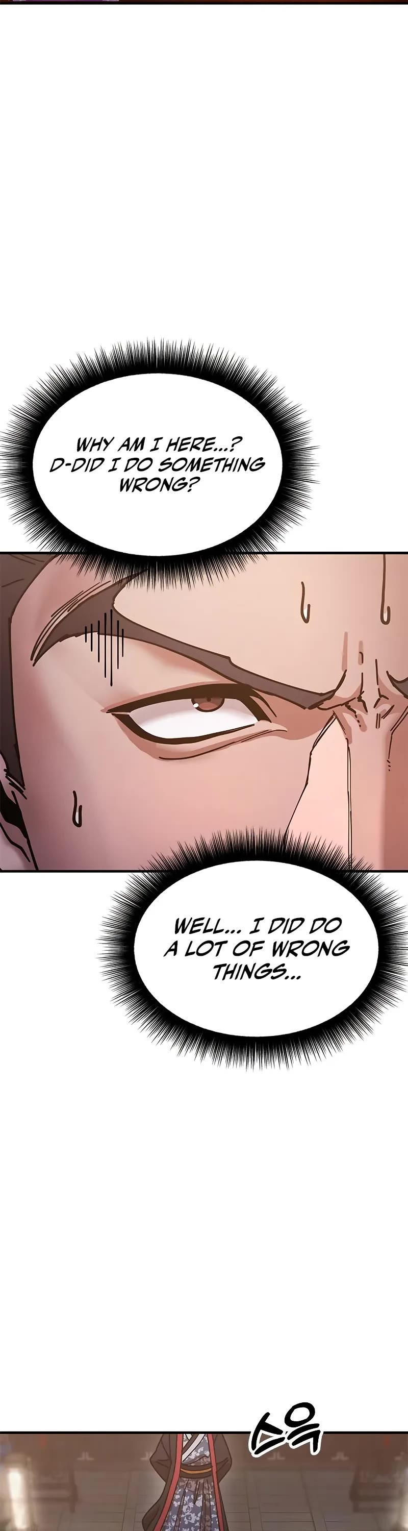 Chronicles of the Lazy Sovereign Chapter 19 page 28 - Chapter 19