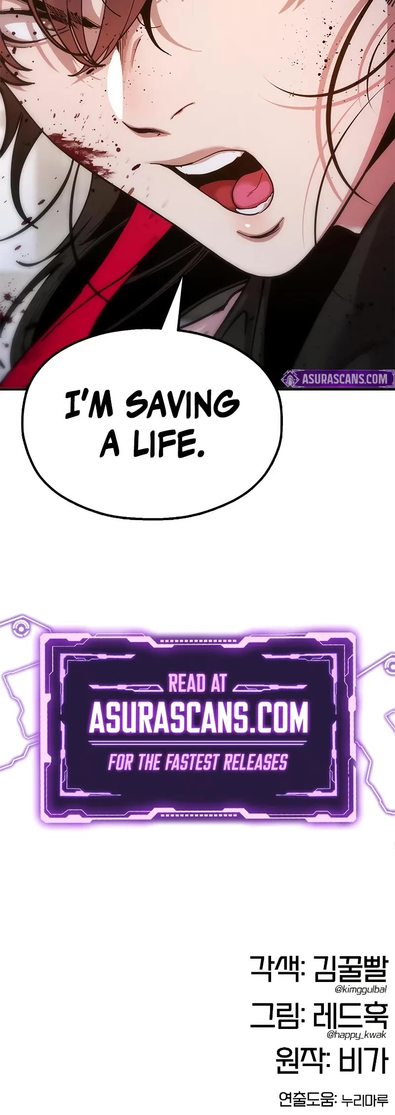 Chronicles of the Lazy Sovereign Chapter 19 page 74 - Chapter 19