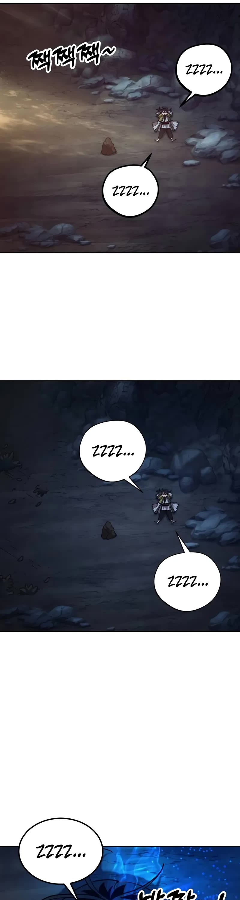 Chronicles of the Lazy Sovereign Chapter 2 page 62 - Chapter 2
